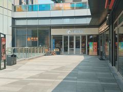 -福奈特洗衣洗鞋(杭州东站万象汇店)