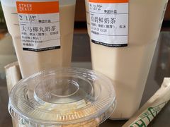 大马椰丸奶茶-OT另茶(上海幸福里店)