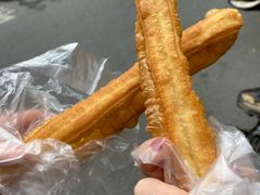 -文武王氏烧饼·无矾油条(西溪路店)