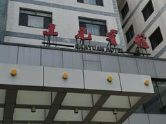 -三元宾馆-中餐厅