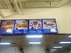 -山姆餐吧(南昌红谷滩印象城店)