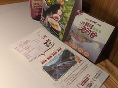 -老阿爸鲜鱼土菜(园区永旺店)