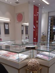 -结绳记(朝阳大悦城店)