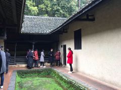 -韶山毛泽东同志故居