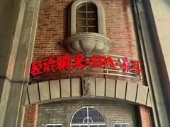 -轻语躺采·采耳·SPA(春熙路店)