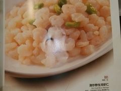 -和记小菜(东方店)