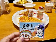 -CoCo壱番屋(久光百货店)