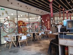 大堂-必胜客(国贸店)