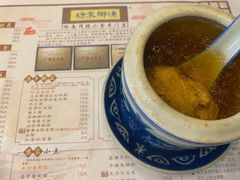 -渔乡米坊·岭南传统小吃专门店(天河龙口西店)