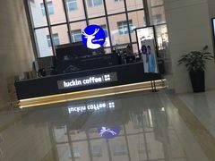 -瑞幸咖啡(7号国际商业中心店)