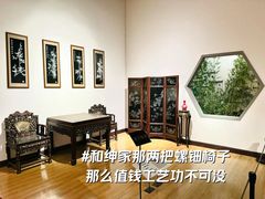 -山东博物馆