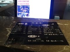 -武商摩尔影城(国广IMAX激光店)