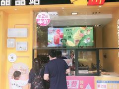 -麦当劳(东苑丽宝商业广场店)