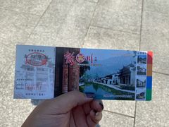 -绩溪龙川景区
