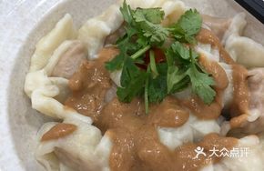 Garlic Peanut Sauce Tossed Dumplings