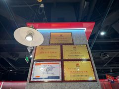 -成都玉林串串香(世纪港湾店)
