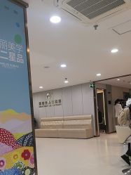 -上海华美医疗美容医院