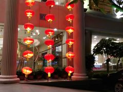 -新梅园不夜粥(龙华店)
