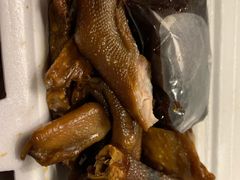 -永兴烧腊