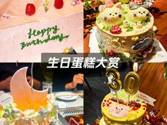 -Whisper studio薇语花艺烘焙工作室