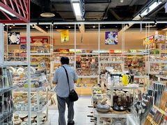 -优你客(久光百货店)