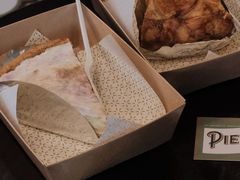 -Pie Bird(新闸路店)