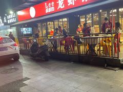 门面-李叔叔虾蟹大排档(青羊店)