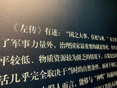 -浙江西湖美术馆