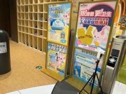 -奈尔宝·国风主题儿童乐园·亲子餐厅(豫园商城店)