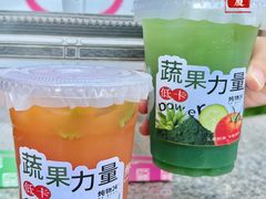 -炖物24章·顺时轻养茶(杭州大厦店)