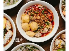-Cô Thành Restaurant
