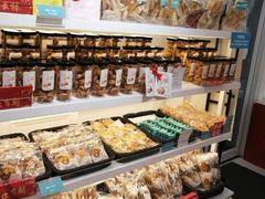 -罗莎蛋糕Rosa bread(蔡锷北店)