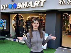 -VPsmart私教健身工作室(新华路旗舰店)