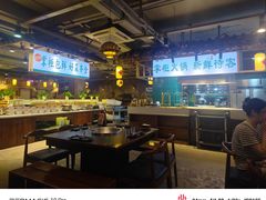 -李掌柜鲜菜火锅(移民广场店)