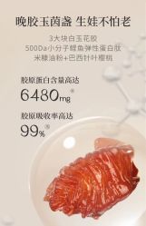 -琅悦月子会所(香格里拉旗舰店)