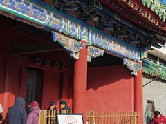 -贤良祠