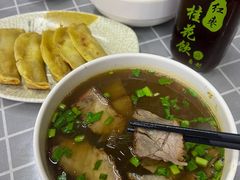 -清真蒋有记(老门东店)