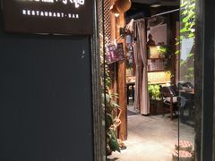 门面-有才叔的小馆(高新咖啡街区店)