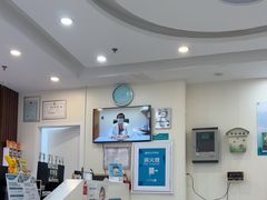 -美联众合动物医院·24h京西诊疗中心