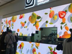 -gleeglee乐溢亦茶(朝阳大悦城店)