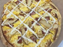 -达美乐比萨(东建路店)