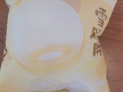 -DQ·蛋糕·冰淇淋(惠山万达店)