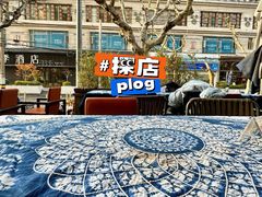 -滇道云南特色料理(康定路店)