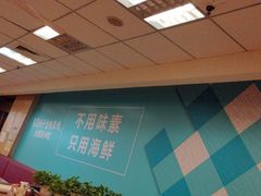 -灵芝妹子米线(瓦房店新玛特店)