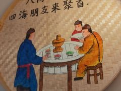 -蓝田九大碗民俗食府(蓝田店)