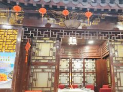-老浒记烤鸭-北京菜(琉璃厂店)