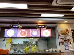 -新丰小吃(江陵路分店)