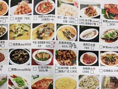 -艳阳度假酒店·餐厅