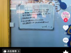 -皇家美孚(麦岛店)