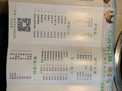 菜单-四季合味椰子鸡(南山大冲店)